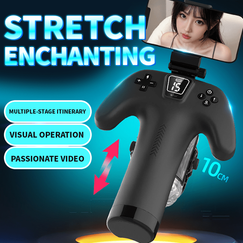King Game Controller Male Stroker With Handle Control - Lurevibe