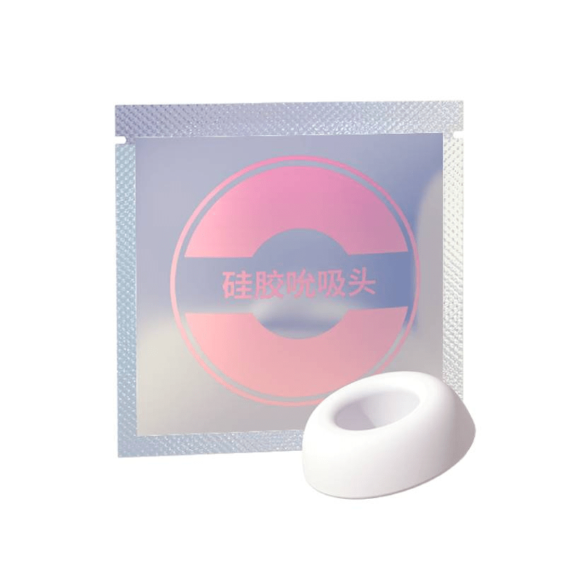 Bobo Suction Egg Clitoral Stimulation Vibrator Set - Lurevibe