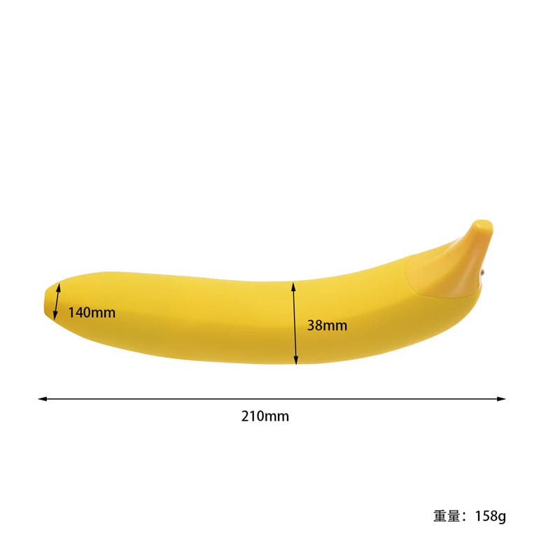 Lurevibe - Banana Dildo Vibrator Realistic Huge Penis G Spot Dildo - Lurevibe