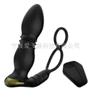 Iphisi New Double Ring Sperm Locking Ring Prostate Massager App Remote Control Telescopic Anal Plug Vibrator Sex Toy - Lurevibe