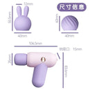 Lurevibe - 2 in 1 Sucking Av Wand Vibrator For Women - Lurevibe