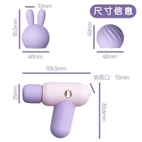 Lurevibe - 2 in 1 Sucking Av Wand Vibrator For Women - Lurevibe