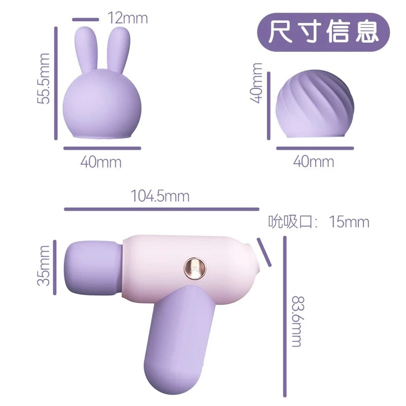 Lurevibe - 2 in 1 Sucking Av Wand Vibrator For Women - Lurevibe
