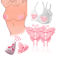 Butterfly Invisible Wearable Nipple Clamp Vibrator - Lurevibe