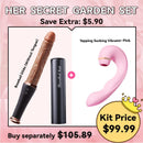 HER SECRET GARDEN SET【Save Extra: $5.90】 - Lurevibe