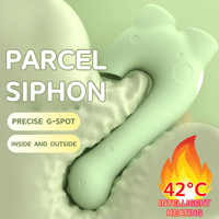Little Dinosaur Sucking Heating Vibrator - Lurevibe