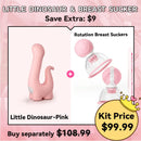 Little Dinosaur Sucking Heating Vibrator - Lurevibe