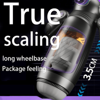 Lurevibe - Bella Bot - Robot Telescopic Vibration Male Penis Stroker - Lurevibe