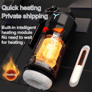 Lurevibe - High Explosive Grenade Aircraft Cup Telescopic Vibration Heating Male Masturbation Device - Lurevibe