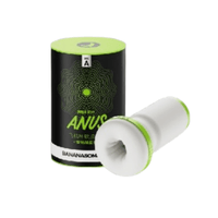 X7 Male Automatic Masturbation Cup 10 Vibration Modes - Lurevibe