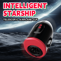 Starship Telescopic Intelligent Male Masturbator - Lurevibe