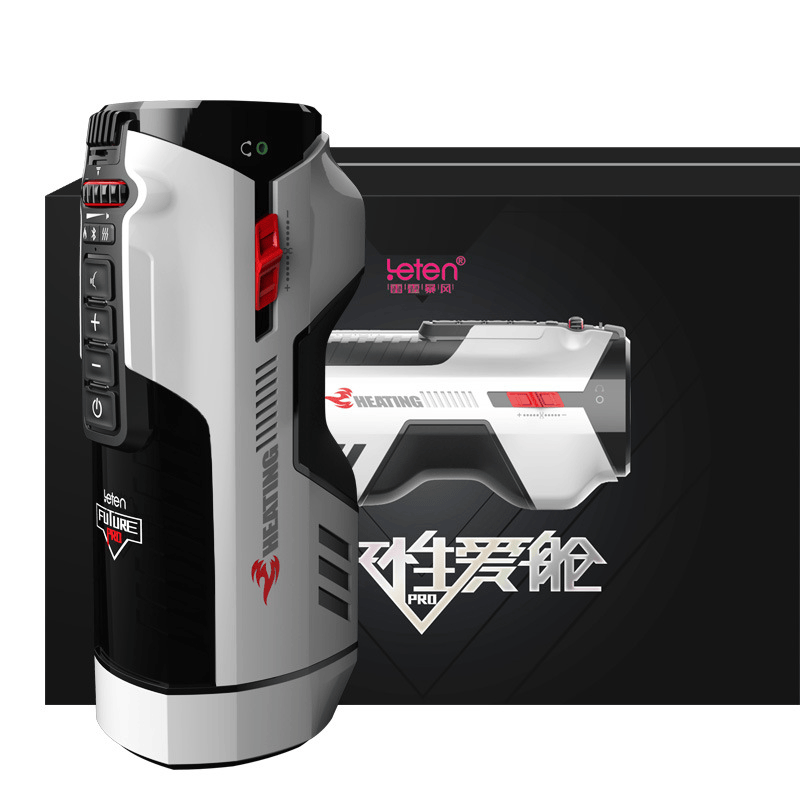 Lurevibe - Telescopic Sucking Heated and Sounding Male Masturbator - Lurevibe