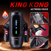 King Kong Telescopic Vibration Fully Automatic Electric Male Masturbation Cup - Lurevibe