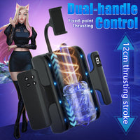 Cannon King Scaled-down Version Thrusting Masturbation Cup - Lurevibe