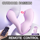 Wearable Suction Split-design Clitoral G-spot stimulator - Lurevibe