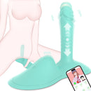 Upgraded Riding-Style Cushion Thrusting G Spot Vibrator With APP
