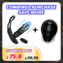 Male Prostate Massager and Iron Man Penis Exerciser set - Lurevibe