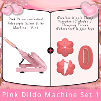 Pink Wire-controlled Telescopic Silent Dildo Machine - Lurevibe