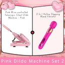 Pink Wire-controlled Telescopic Silent Dildo Machine - Lurevibe