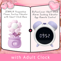 ZEMALIA Youqianhua Flower Suction Vibrator with Smart Clock Base
