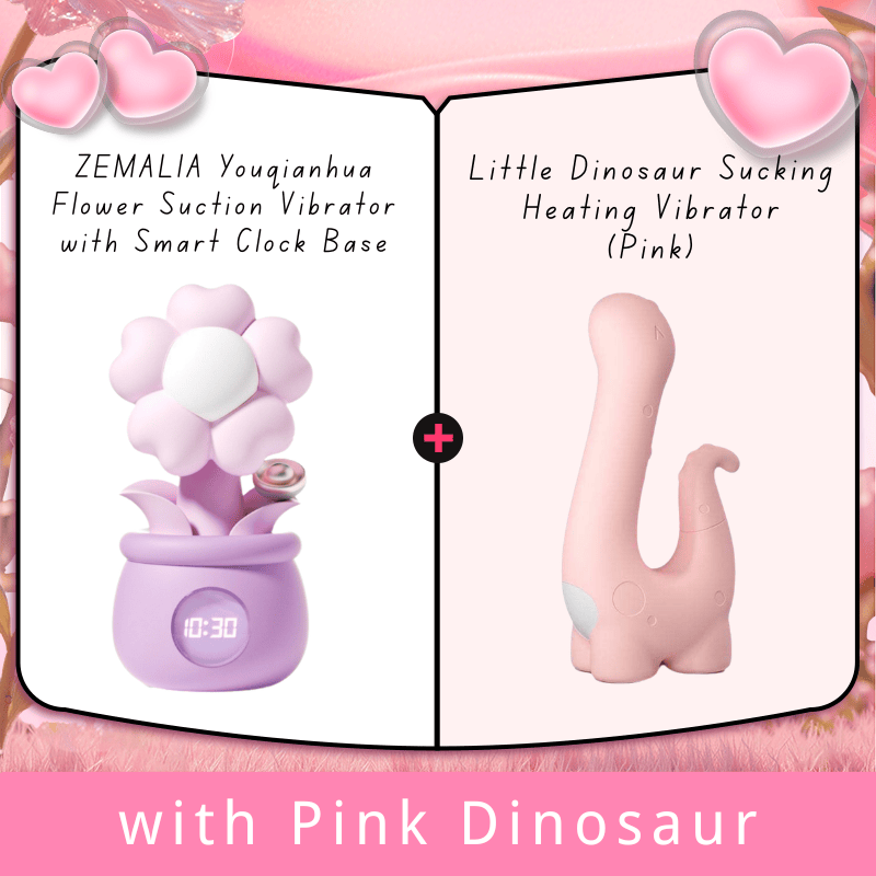 ZEMALIA Youqianhua Flower Suction Vibrator with Smart Clock Base