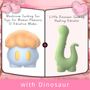 Lurevibe - Mushroom Sucking Sex Toys for Women Pleasure 12 Vibration Modes