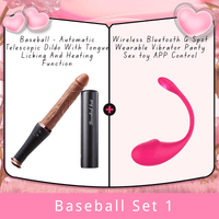 7.48‘’ Baseball - Automatic Telescopic Dildo With Tongue Licking And Heating Function - Lurevibe