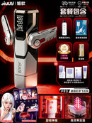 Breaking Dawn Mech Automatic Rotating Telescopic Heating Cup - Lurevibe