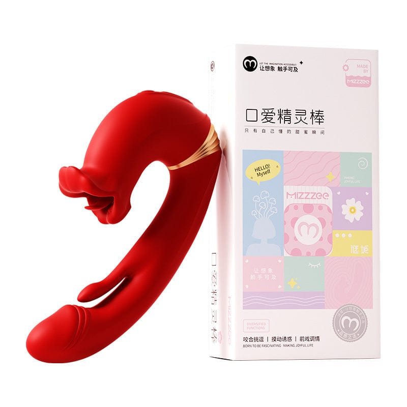 Rose Mucher Lip Biting & Swing Clitoral G Spot Vibrator for Women - Lurevibe