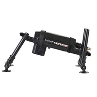 Automatic Rotating Take out and Insert Telescopic Remote Control Cannon - Lurevibe