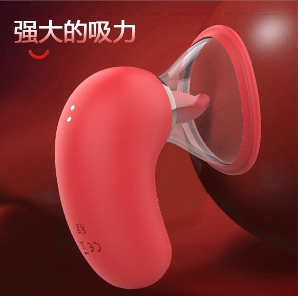 Nipples Clitoris Licker Tongue Vibrator Removable Cup Vagina Sucking Massager - Lurevibe