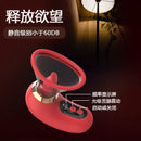 Nipples Clitoris Licker Tongue Vibrator Removable Cup Vagina Sucking Massager - Lurevibe