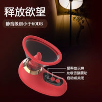 Nipples Clitoris Licker Tongue Vibrator Removable Cup Vagina Sucking Massager - Lurevibe