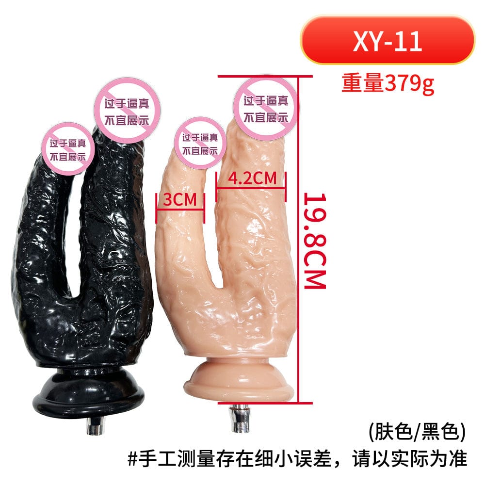 Silent Sex Machine-A6 Version Dildo Accessories Female Masturbator - Lurevibe