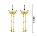Butterfly Nipple Ring Bell Clamps
