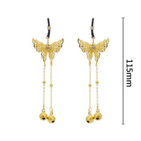 Butterfly Nipple Ring Bell Clamps