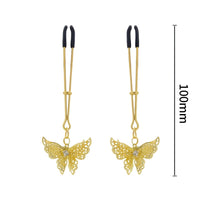Butterfly Nipple Ring Bell Clamps