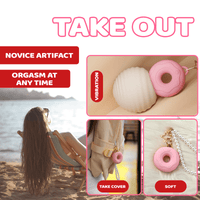 GALAKU Donut Pearl Chain APP Diving Egg Female Masturbator - Lurevibe