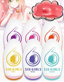 Lurevibe - Fun Masturbation Egg Men's Sex Products - Lurevibe