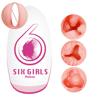 Lurevibe - Fun Masturbation Egg Men's Sex Products - Lurevibe