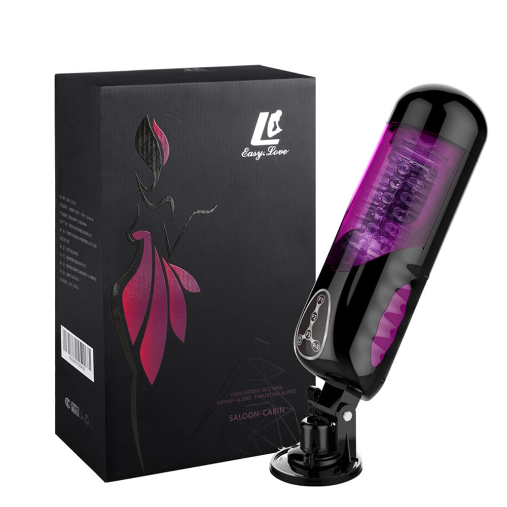 Lurevibe - First Class Trainer Rotating and Thrusting Suction Cup Masturbator - Lurevibe