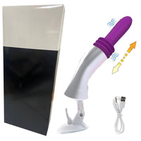Lurevibe - Automatic Masturbation Vibrating Stick Adult Sex Toy - Lurevibe
