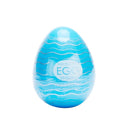 Lurevibe - Rainbow Easter Egg Pocket Masturbation For Men - Lurevibe
