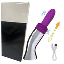 Lurevibe - Automatic Masturbation Vibrating Stick Adult Sex Toy - Lurevibe