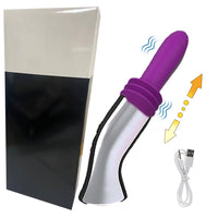 Lurevibe - Automatic Masturbation Vibrating Stick Adult Sex Toy - Lurevibe